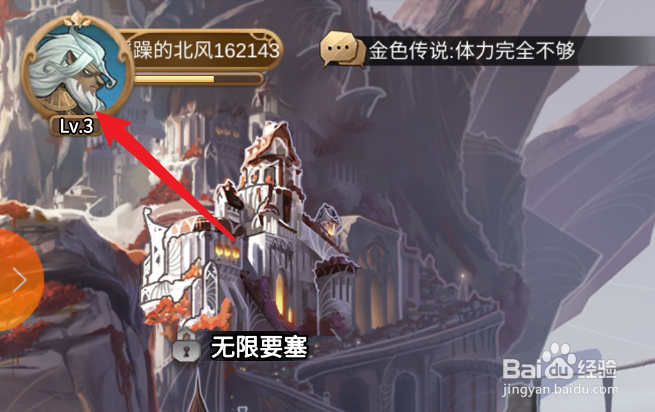 灵魂宝戒兑换码在哪里