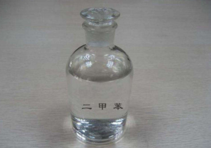 苯 甲苯 二甲苯 如何鉴别