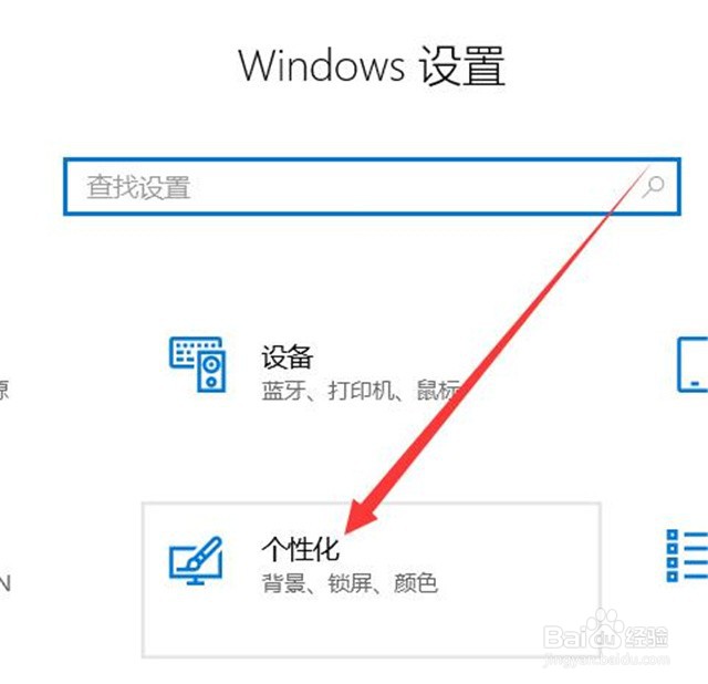 电脑上的此电脑没了怎么办
