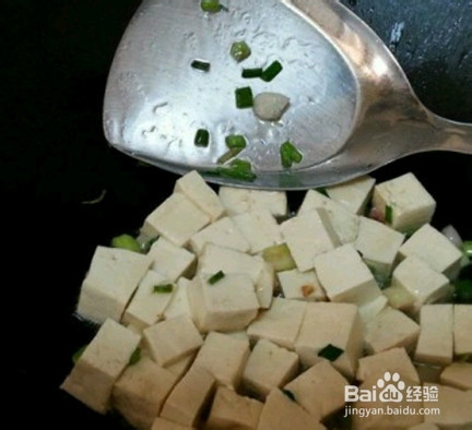 孜然炒豆腐的制作方法