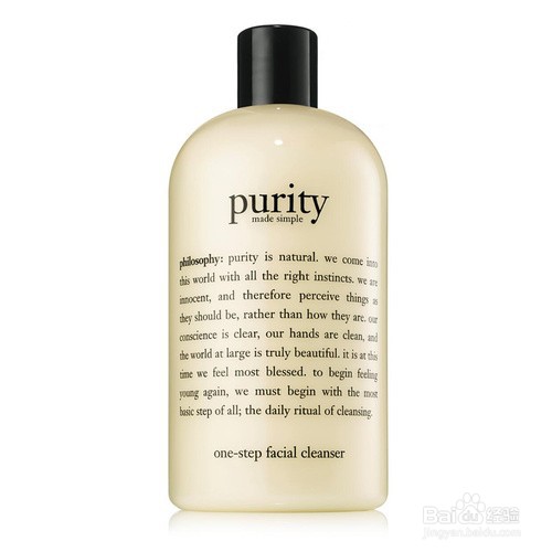 男人用什么洗面奶最适合 男士洗面奶推荐清单