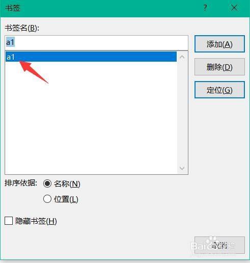 a749bb0f94fc508ccfd9024e01775ddd894cfdad.jpg?x-bce-process=image%2Fresize%2Cm_lfit%2Cw_500%2Climit_1%2Fquality%2Cq_80