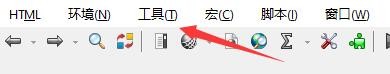 RJ TextED如何设置自动使用括号围住选择内容