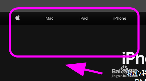 苹果维修如何查询，怎么查看iPhone保修期限？
