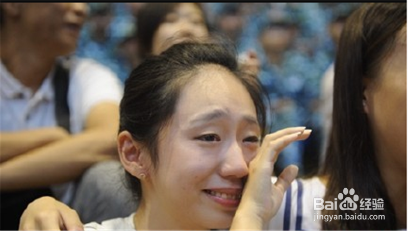 如何平复激动的心情