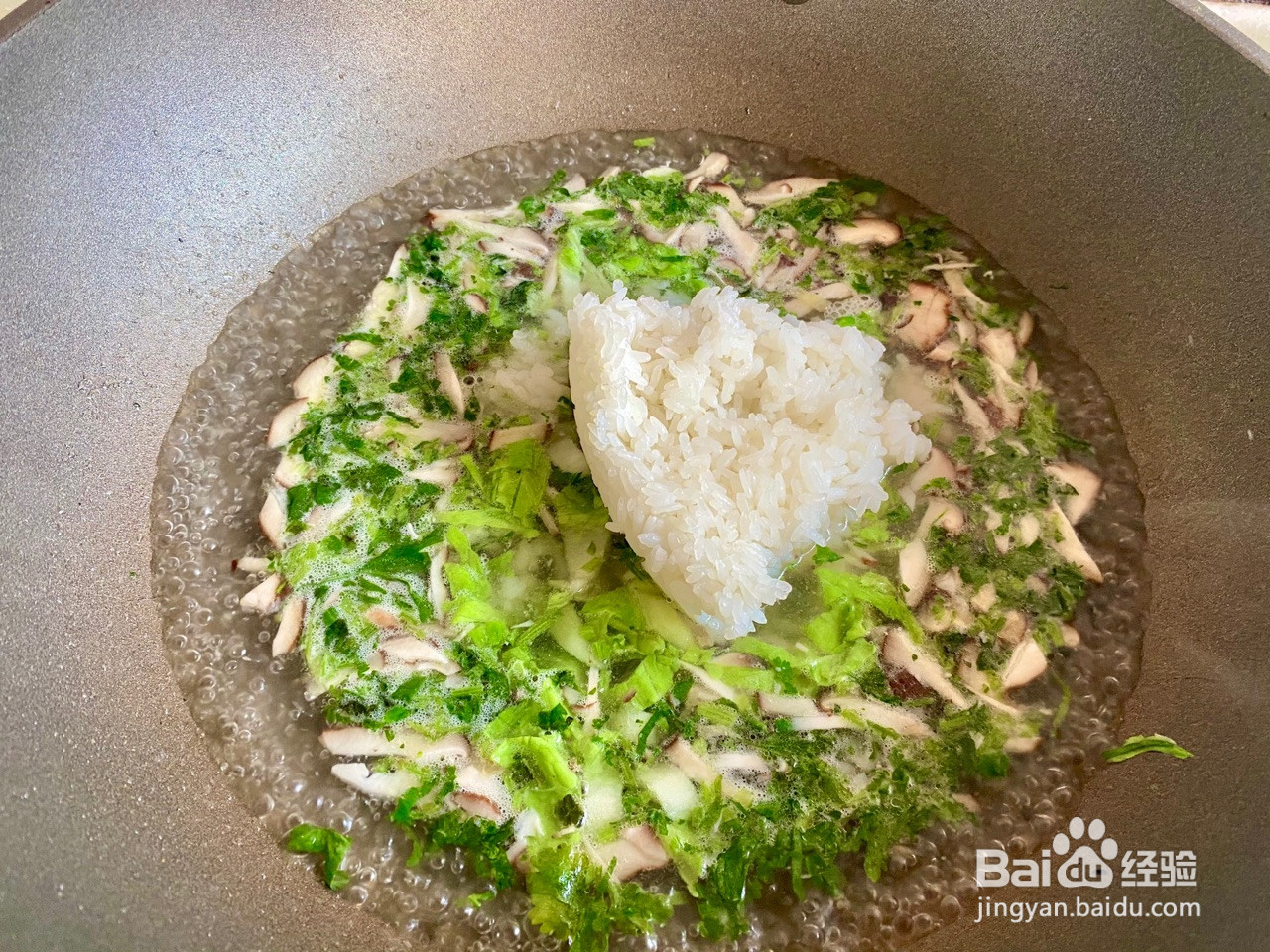 鲍鱼菜泡饭的做法