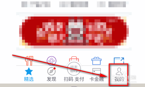 如何查询招商银行信用卡的账单和还款日