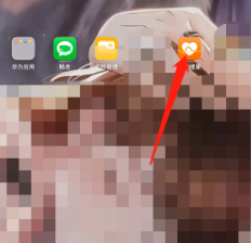 荣耀v6制作饮食日记方法一览