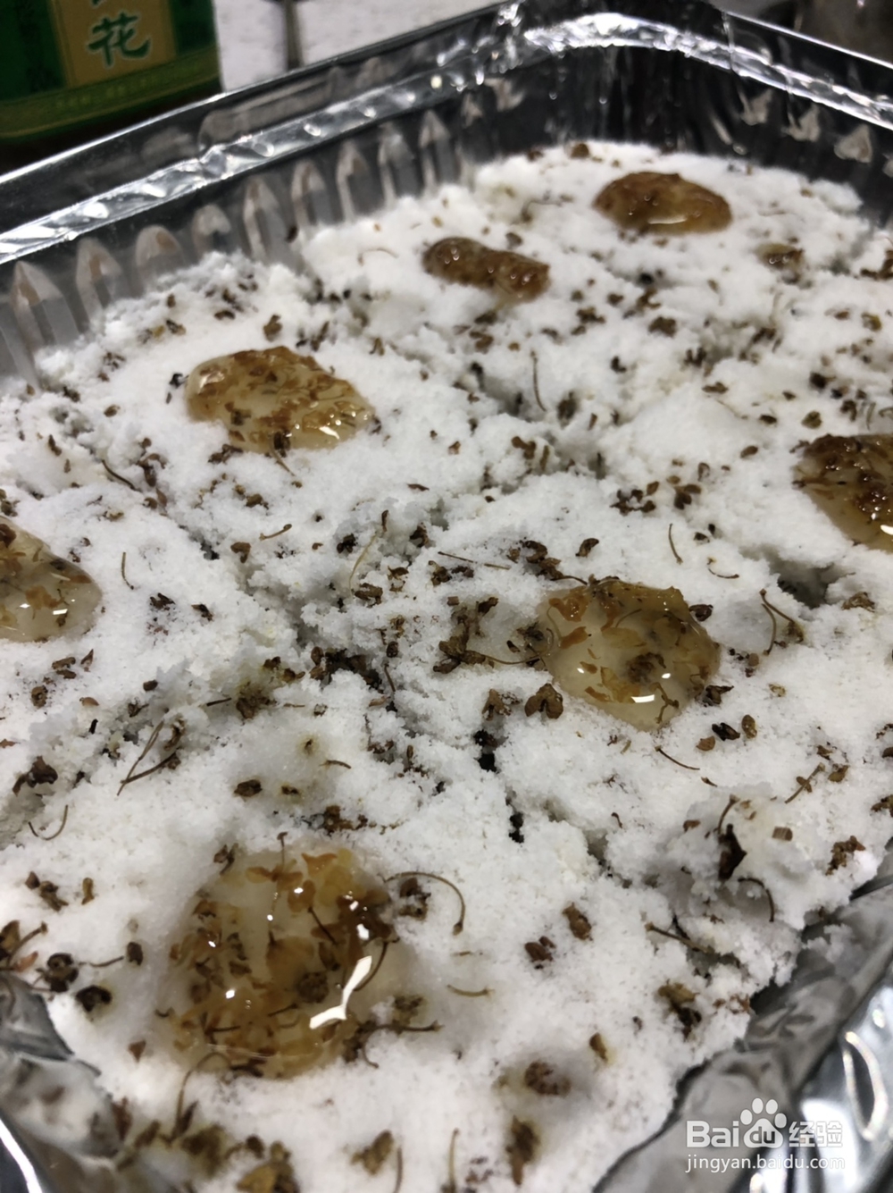 应该这样做桂花糕