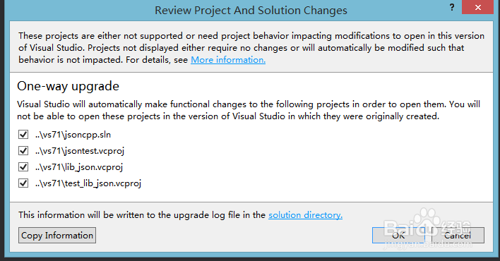 在vs2013中编译jsoncpp的Release版本