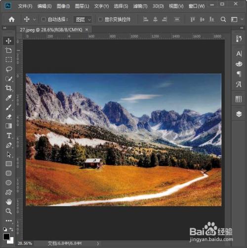 ps怎么做云雾效果最好