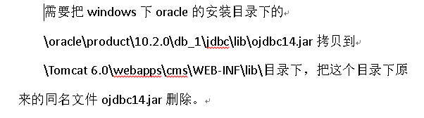 Windows下如何部署CMS：[7]