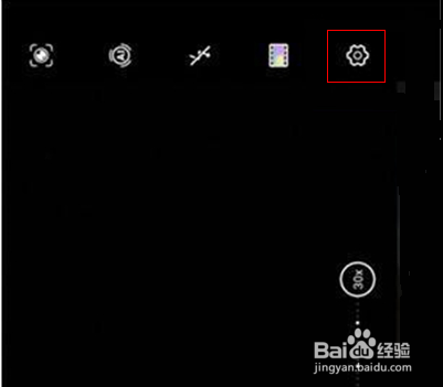 华为nova7pro怎么设置熄屏快拍