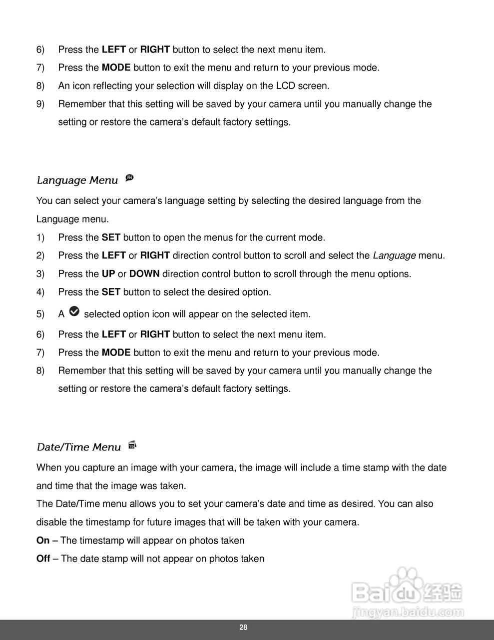 宝丽来IS529数码相机说明书:[3]