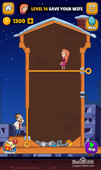 Make A Home的LEVEL 14如何通关？