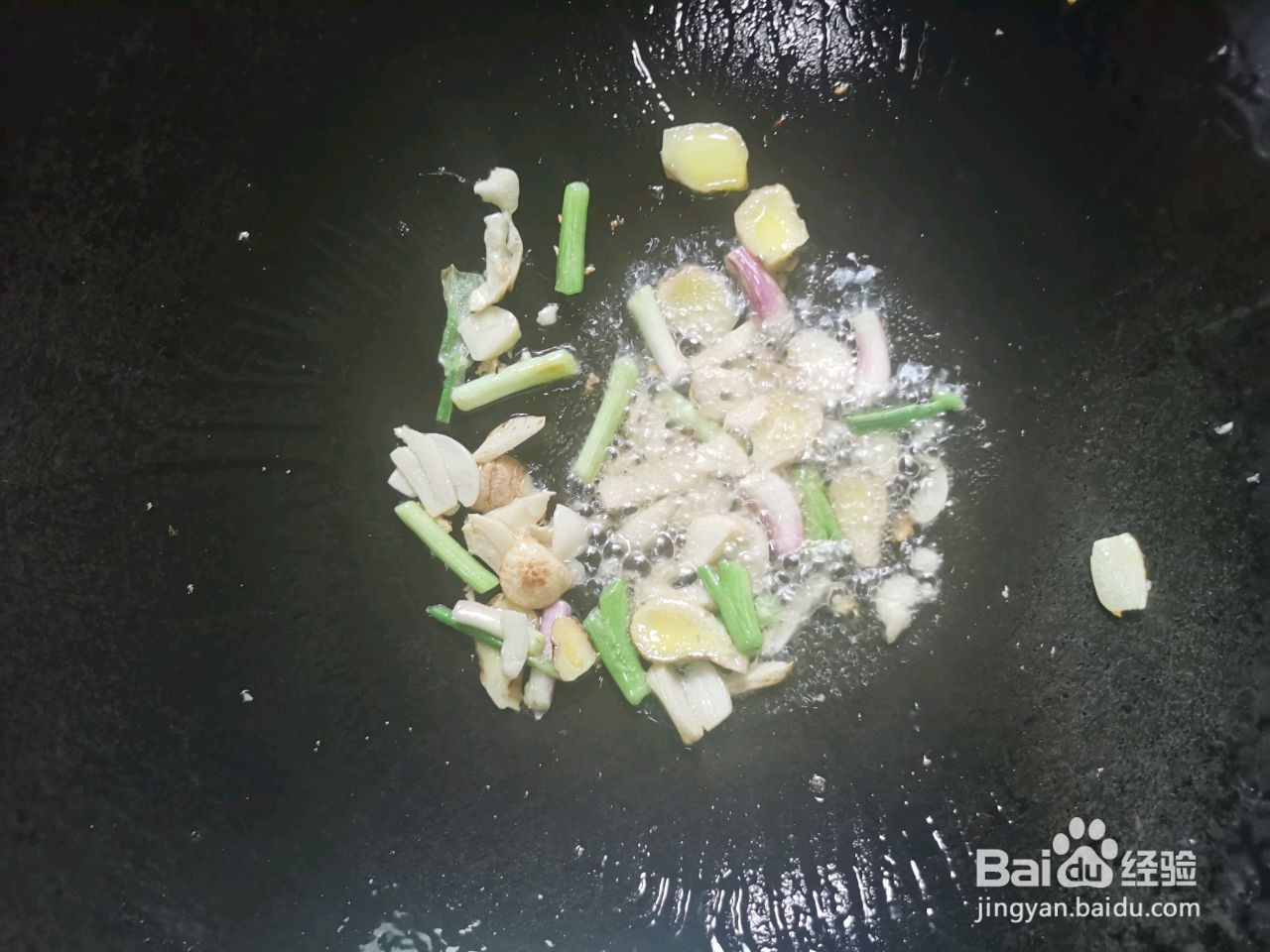 葱烧竹蛏的做法