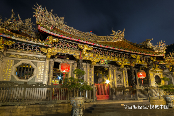 龙山八面山自驾游攻略