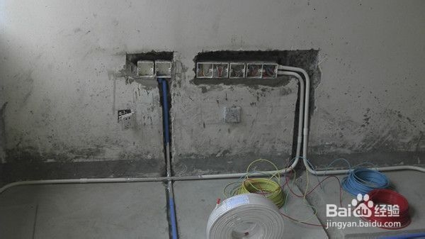 ​施工工艺之电路改造过程