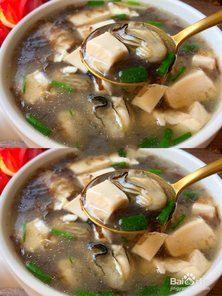 去火又补钙的海蛎豆腐汤