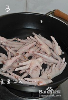 秘制红烧鸡爪的做法