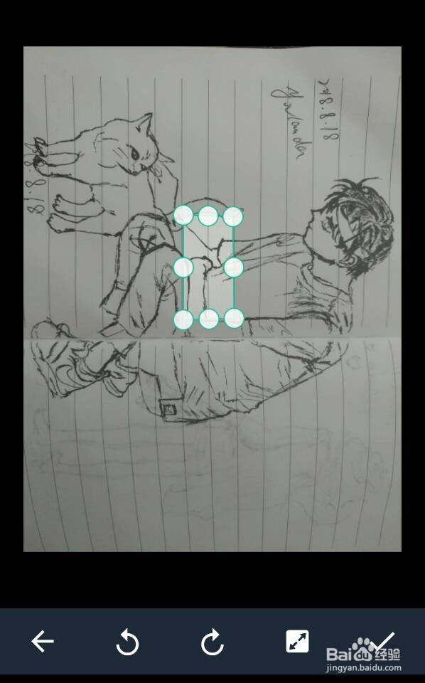 如何快速扫描及图片文字处理