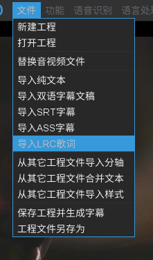 然後把他拖進瀏覽器中看看有沒有問題 2 我們打開arctime,點擊文件