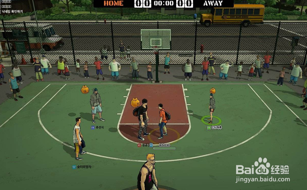 街头篮球:SG全方位攻略
