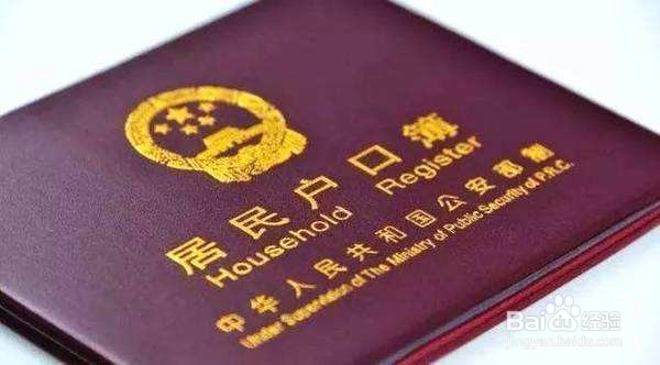 孩子出生后需要做哪些事情
