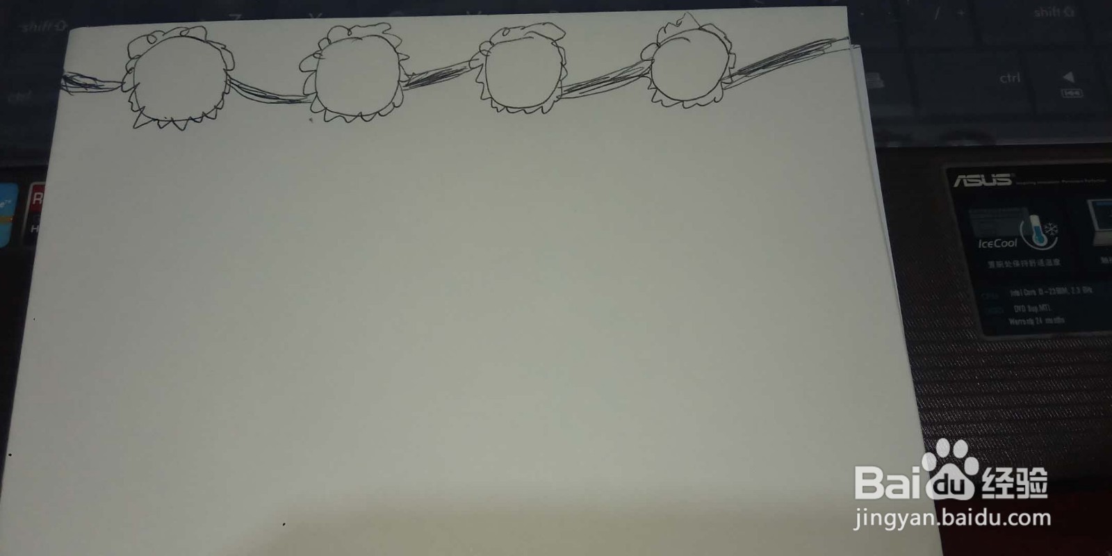 合理膳食营养先行手抄报