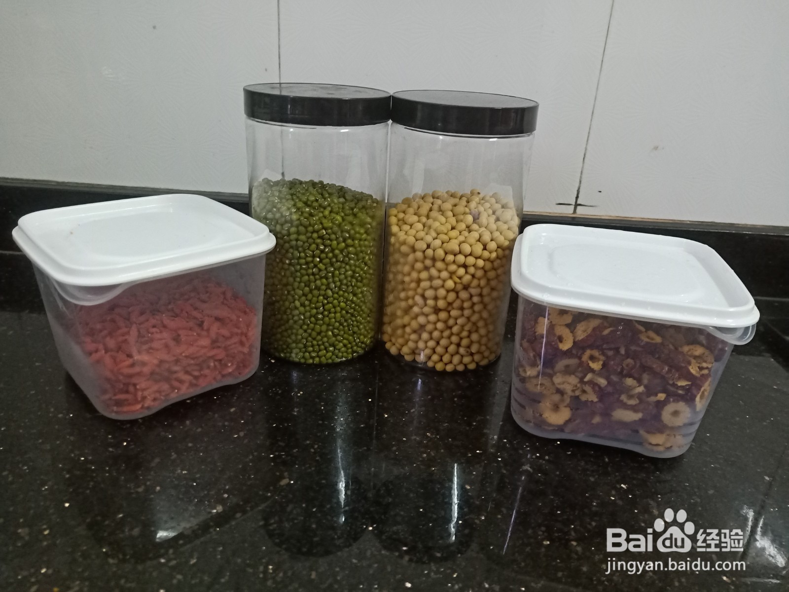 熬夜养颜豆浆的做法