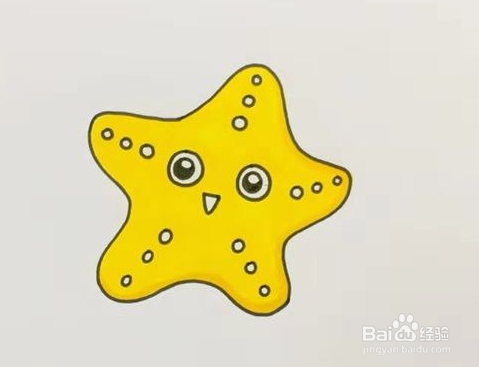 海星的简笔画怎么画