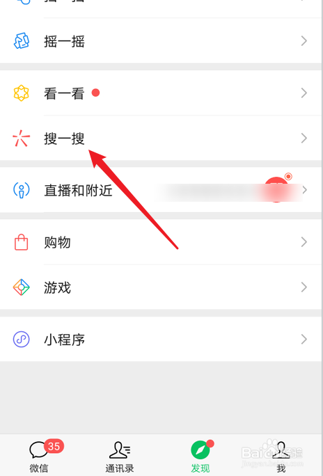 三孩政策有哪些重大意义？