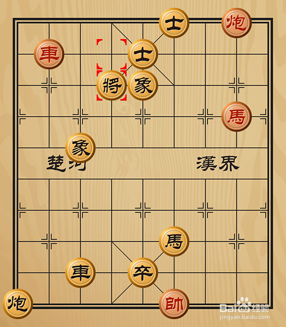 象棋残局之车马炮篇