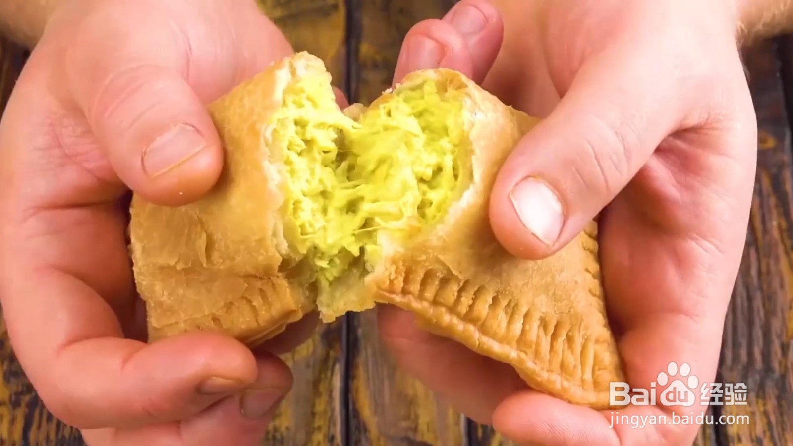 如何制作咖喱鸡肉Pastel