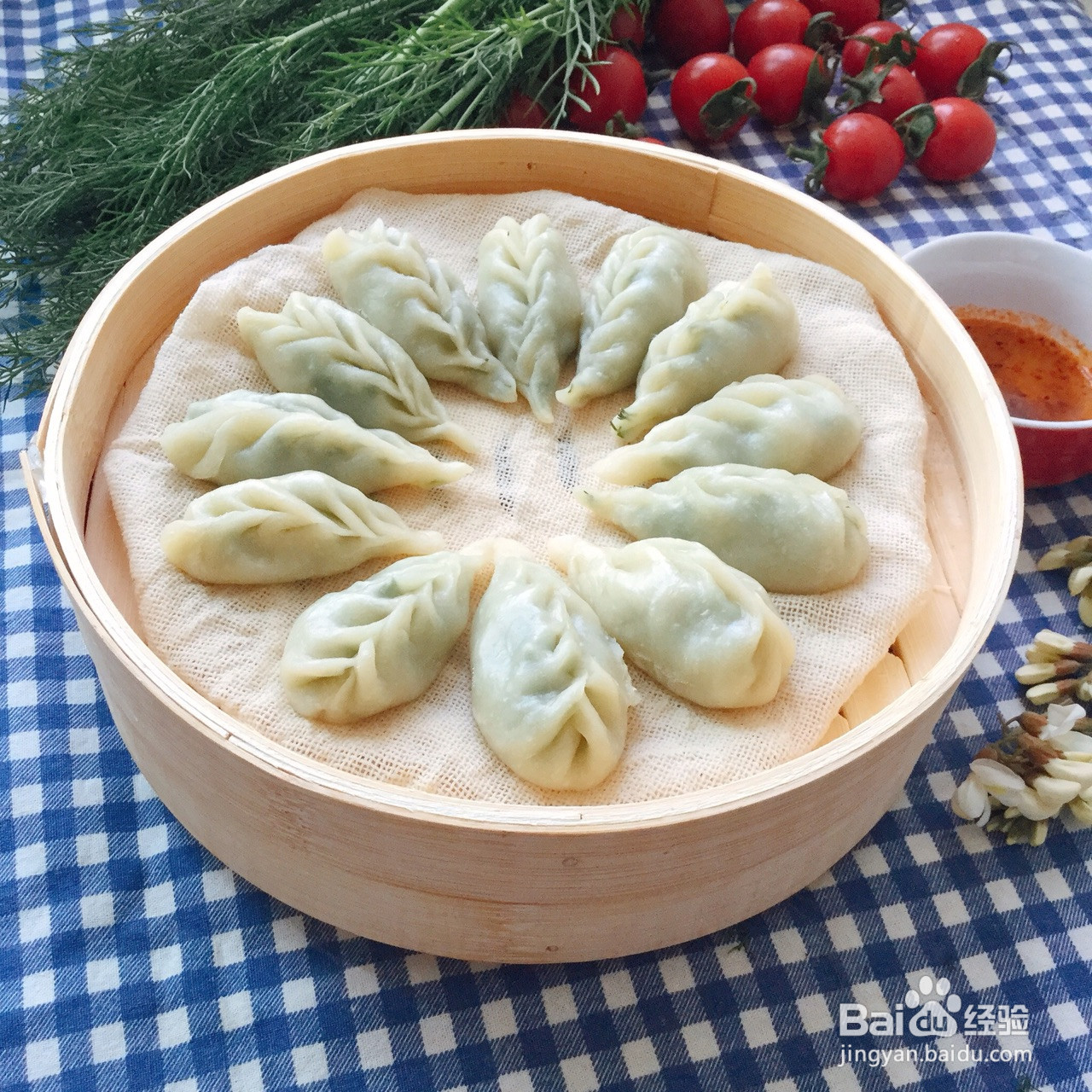 茴香柳叶蒸饺的做法