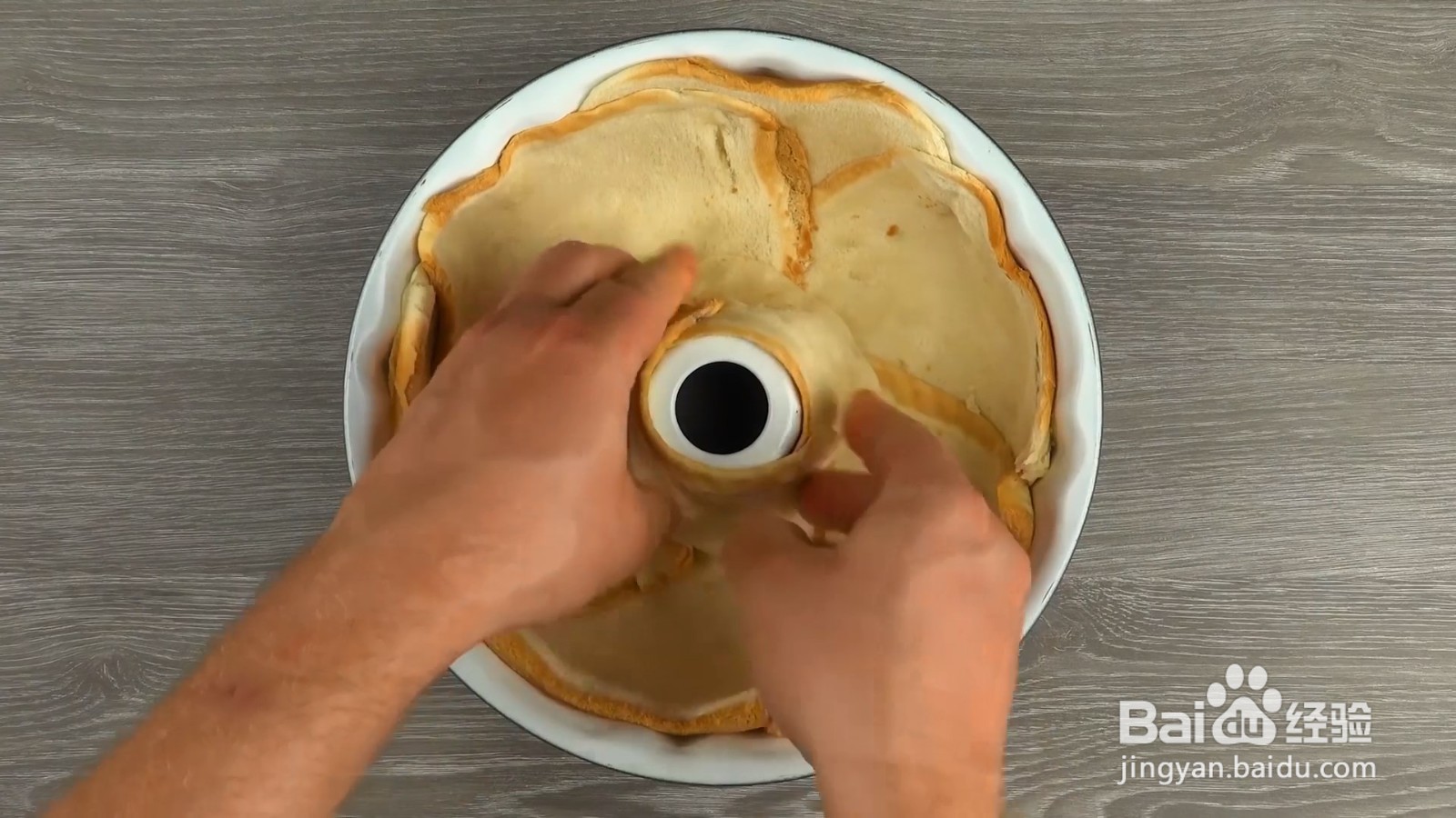 培根吐司圈制作食谱