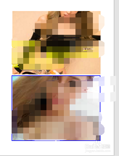 美图秀秀怎么把两张图片合成一张p成一张