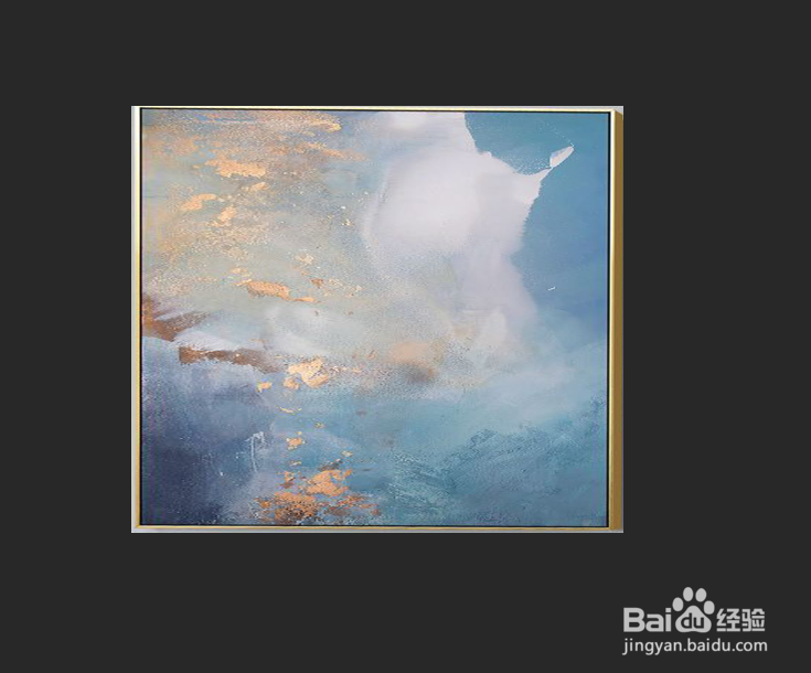 利用ps把照片摆正