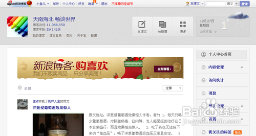 怎样在网络赚钱？