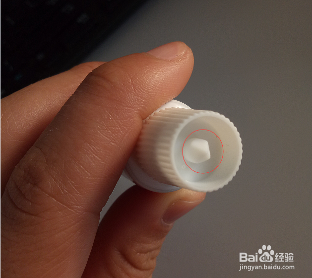 怎样开启乳膏口的锡纸