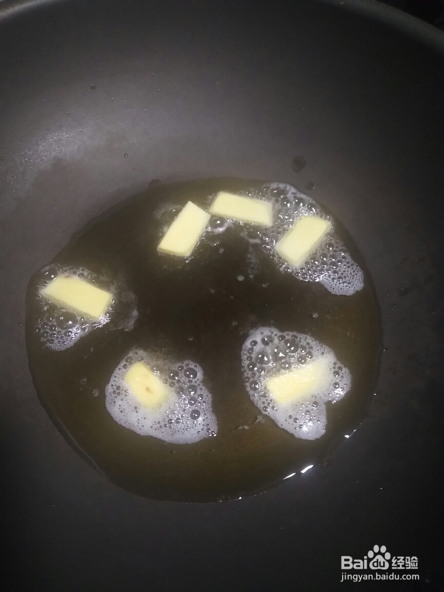 美食教学之土豆咖喱炖牛腩!