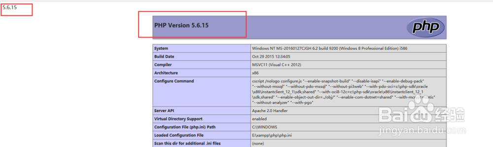 window上安装 MongoDB 及其 PHP扩展