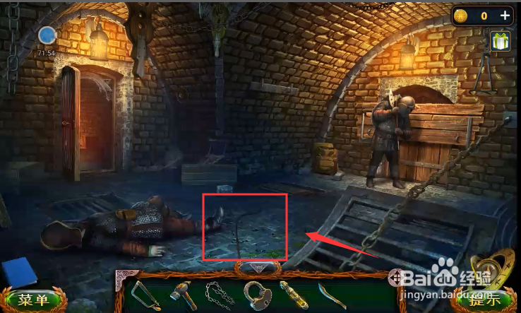 密室逃脱求生系列1极地冒险攻略99点燃导火索