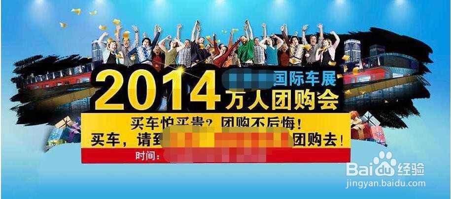 雷克萨斯NX怎么团购