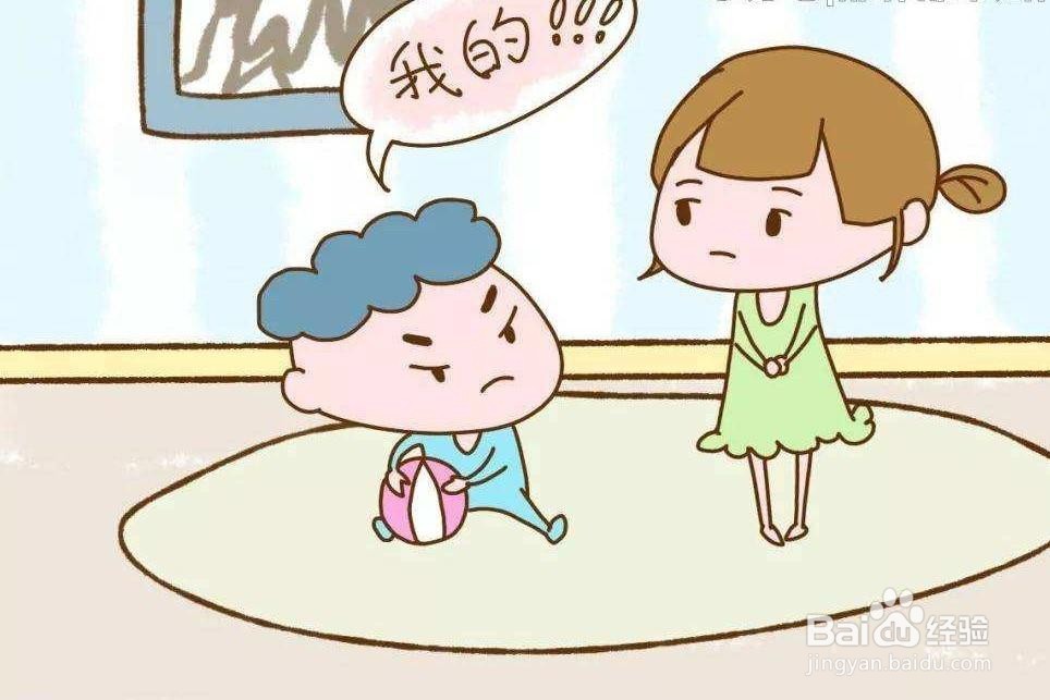 正确引导孩子学会分享，哪些事不应该做？