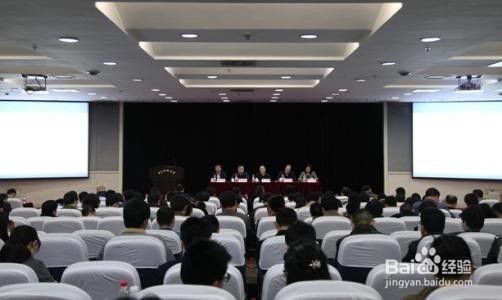 怎样抓好大学生思想教育