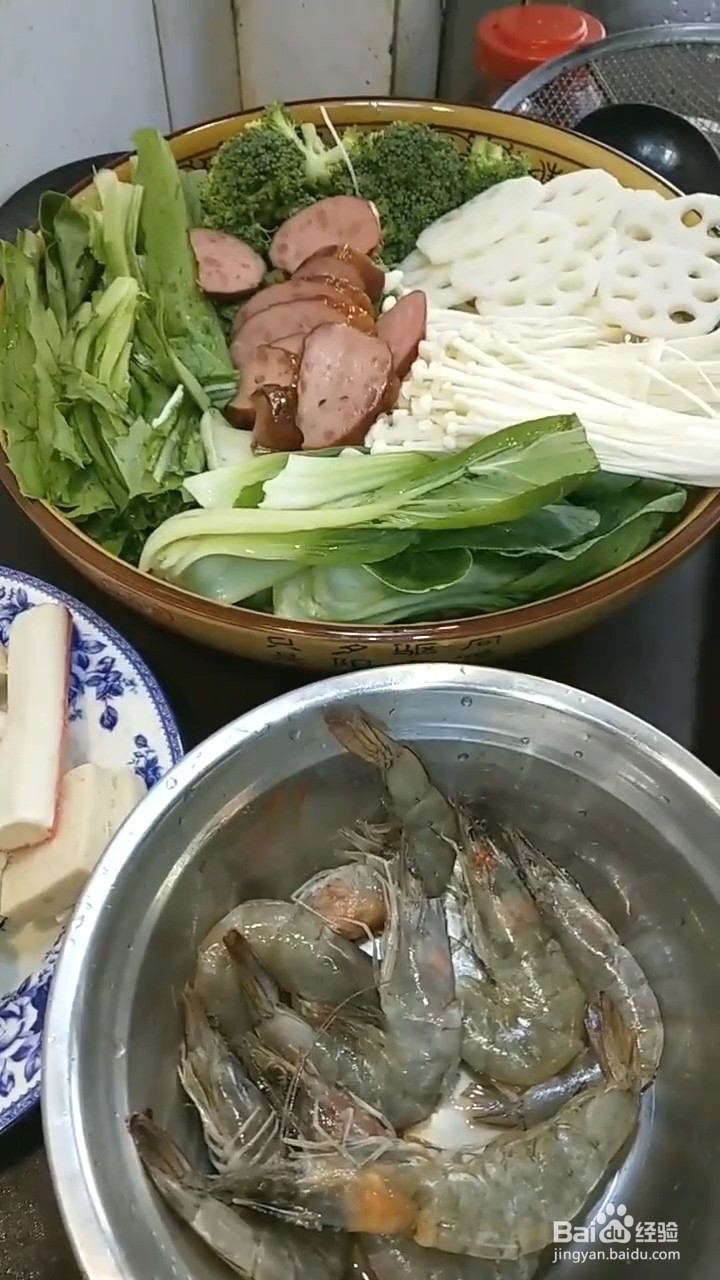 如何制作好吃又下饭的麻辣香锅