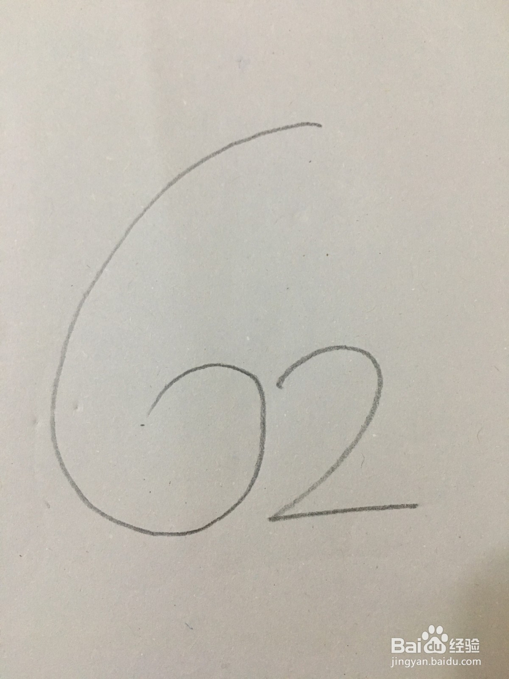 简笔画老鼠可以这样画 用26789画创意简笔画老鼠