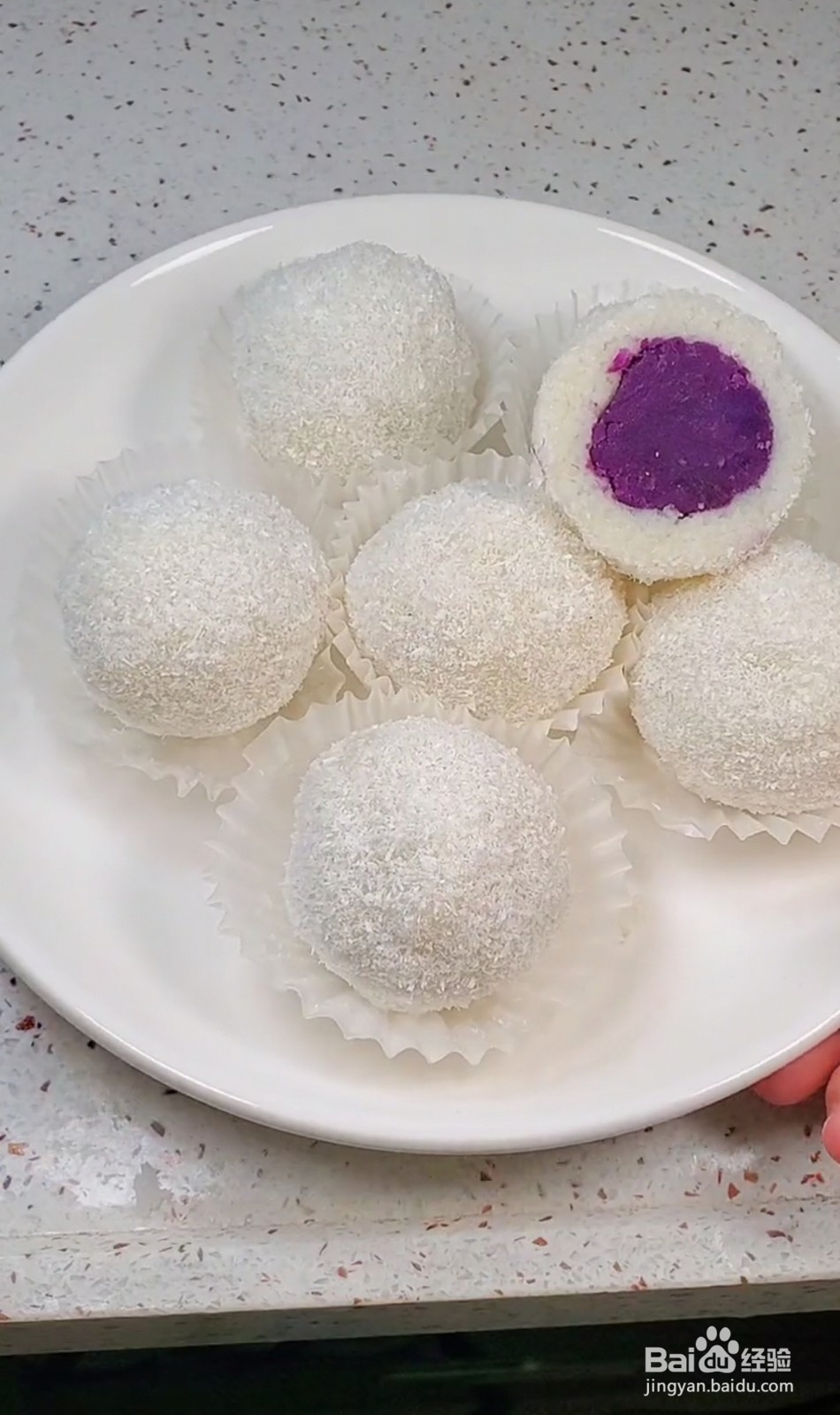 如何制作大米紫薯糕