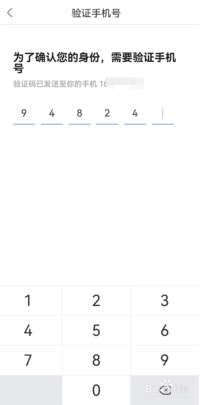 a749bb0f94fc508cd9c1104f01775ddd894cfdaa.jpg?x-bce-process=image%2Fresize%2Cm_lfit%2Cw_500%2Climit_1%2Fformat%2Cf_auto%2Fquality%2Cq_80